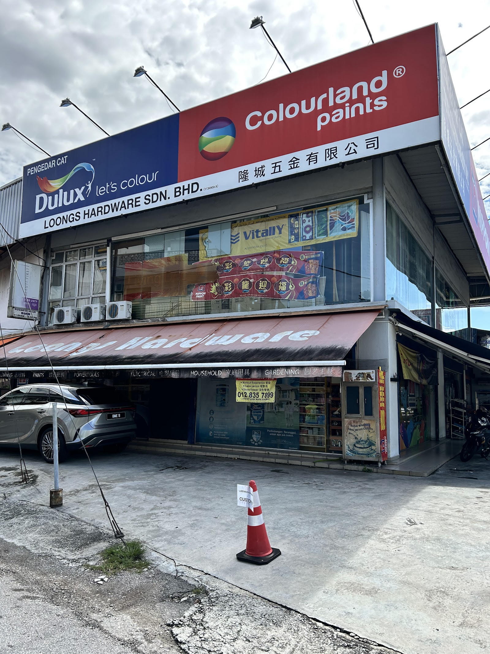 billion hardware trading sdn bhd 2